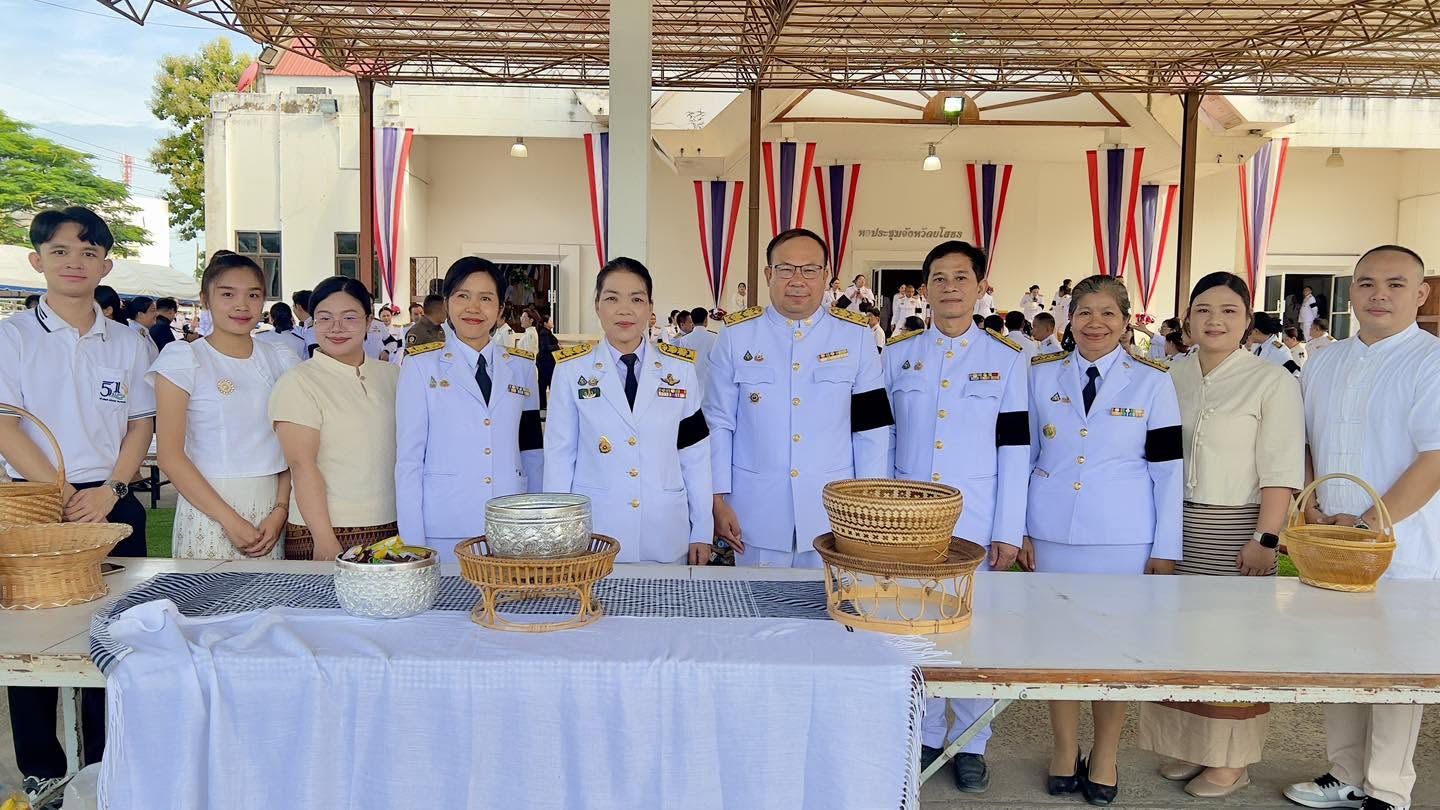title - ส.ป.ก.ยโสธร ร่วมพิธีสวดพระพุทธมนต์ และทำบุญตักบาตร ถวายพระราชกุศล เนื่องในวันคล้ายวันพระราชสมภพสมเด็จพระนางเจ้าสิริกิติ์ พระบรมราชินีนาถ พระบรมราชชนนีพันปีหลวง และวันแม่แห่งชาติ 12 สิงหาคม 2569